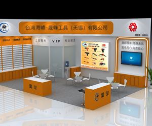 2024 第三十七屆中國國際五金博覽會(huì)